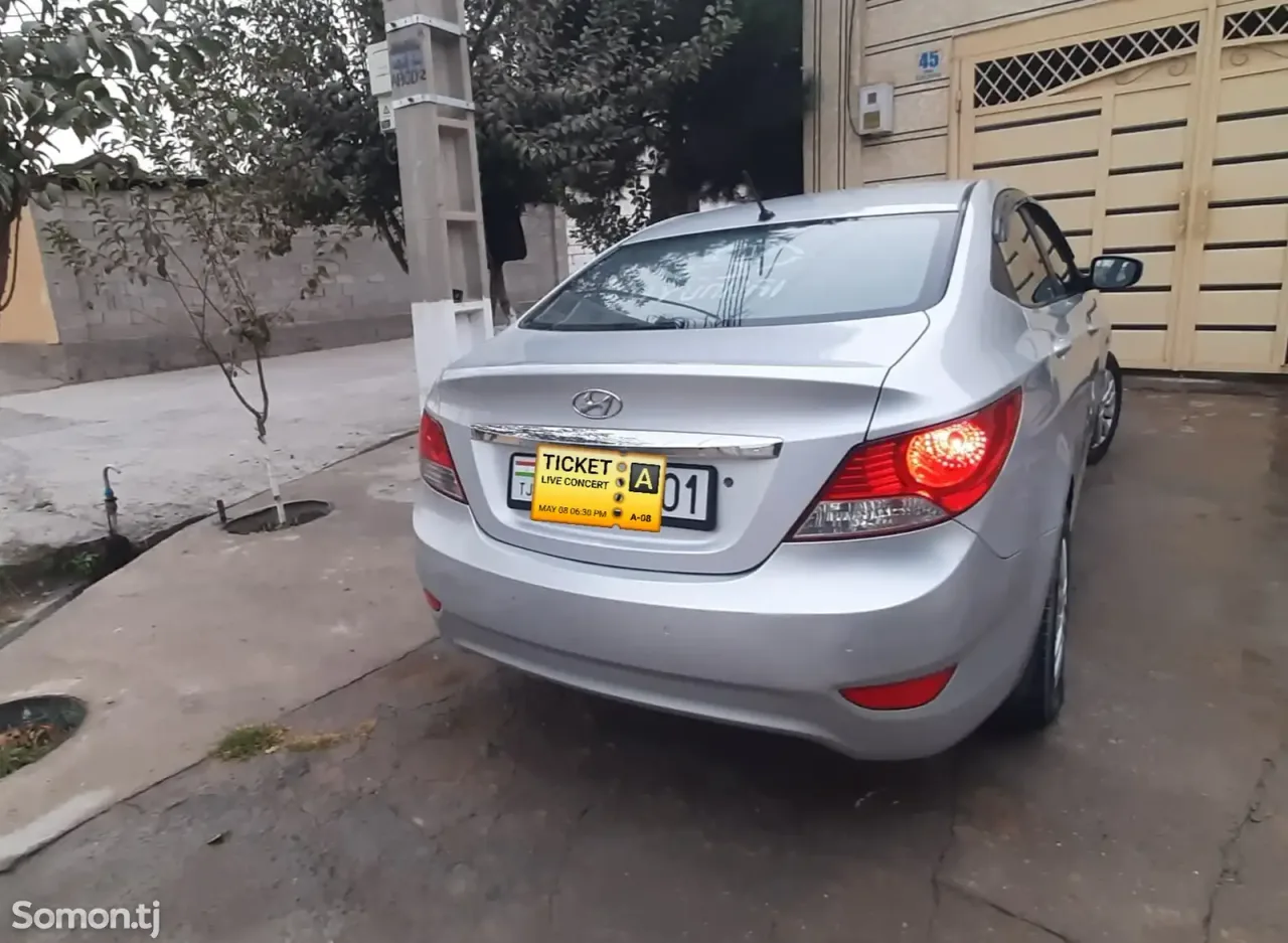 Hyundai Solaris 2013 · 1.6 AT