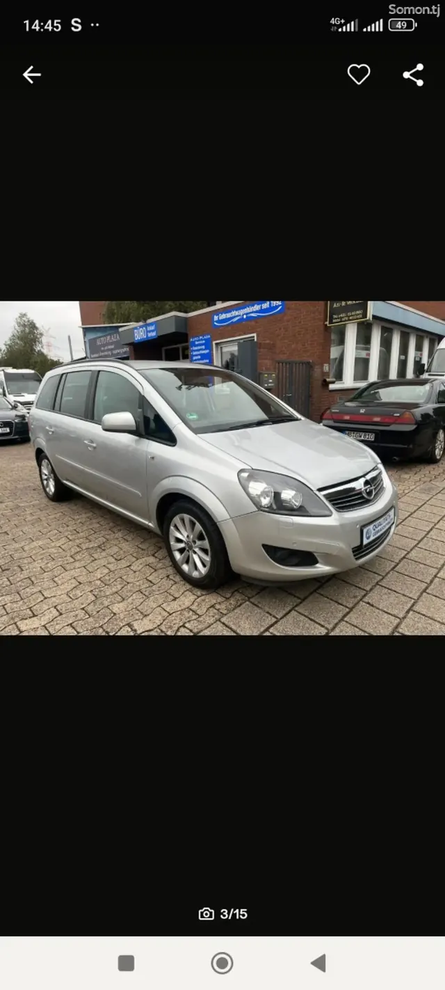 Opel Zafira 2014 · 1.8 MT