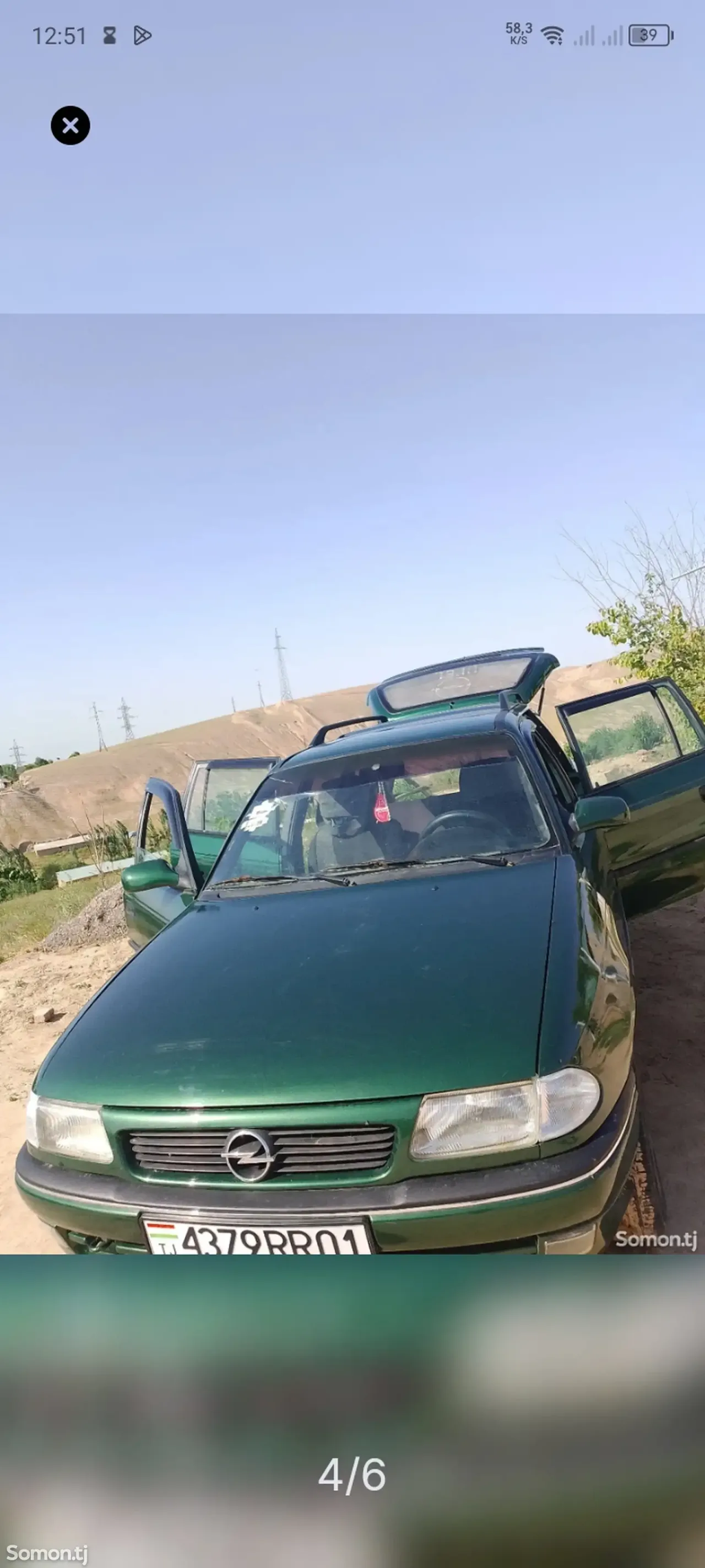 Opel Astra F 1997 · 1.6 MT