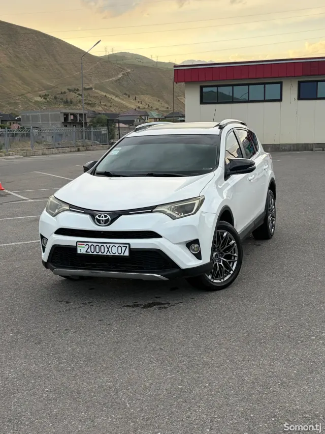 Toyota RAV 4 2014 · 2.5 AT