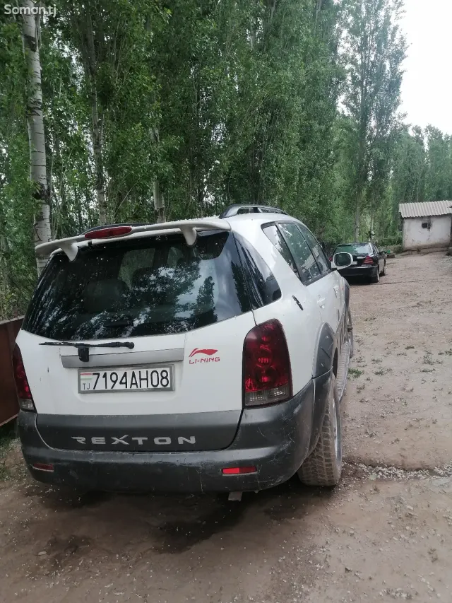 ShuangHuan Sceo 2002 · 2.2 MT
