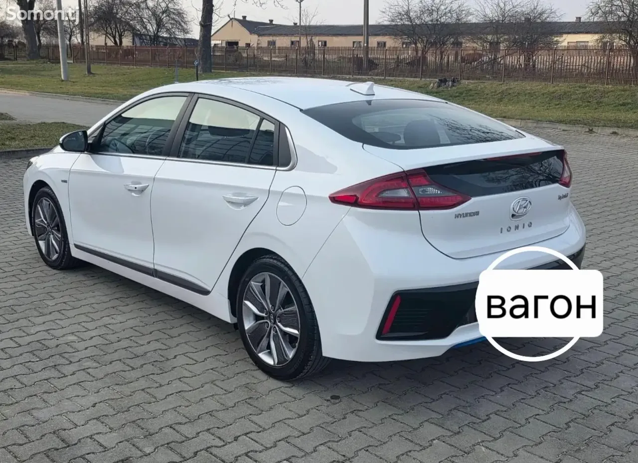 Hyundai Azera 2016 · 1.6 AT