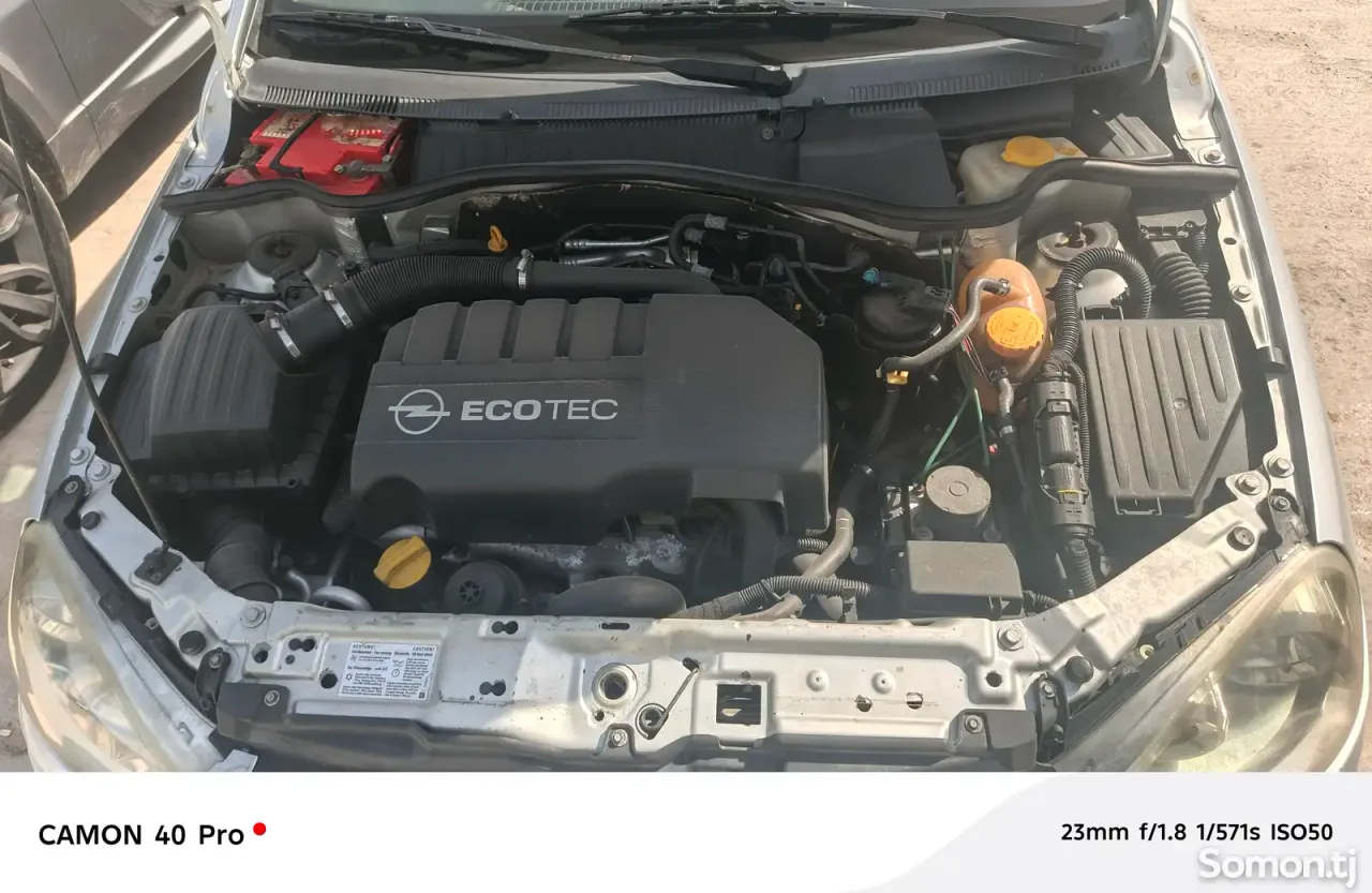 Opel Corsa 2007 · 1.2 MT