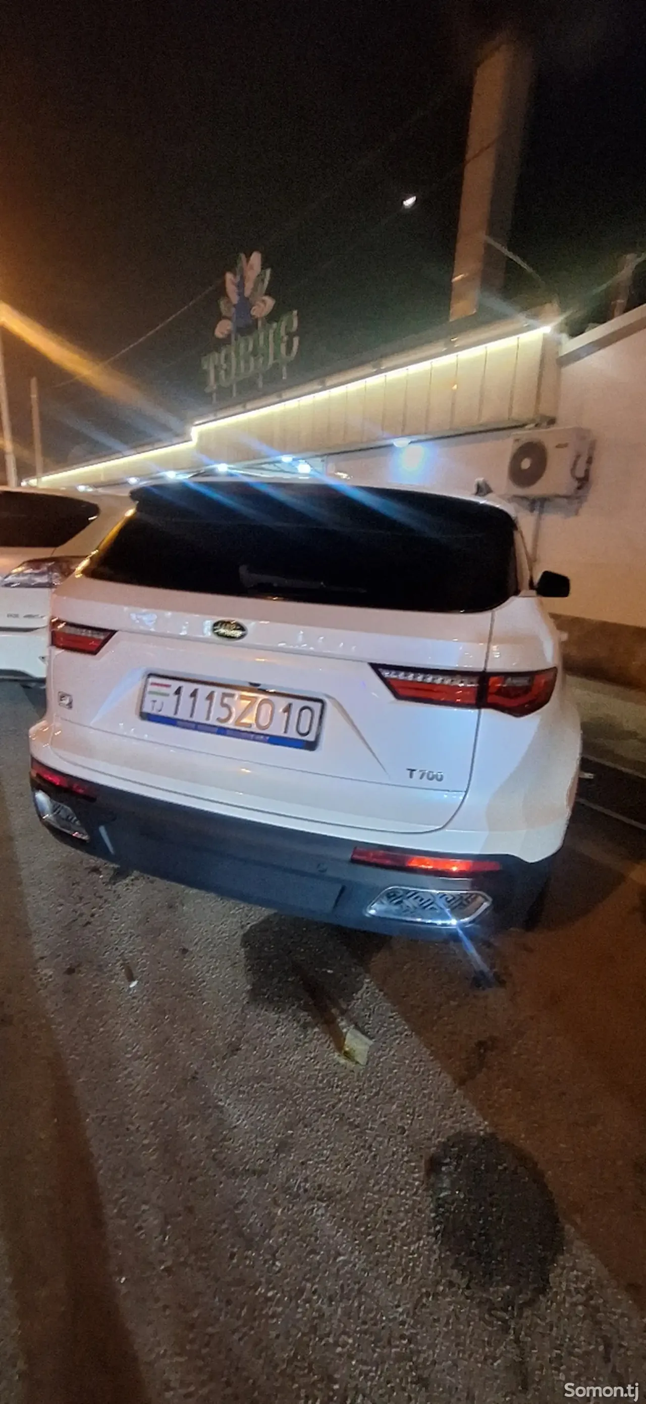 Zotye T700 2017 · 1.8 AT