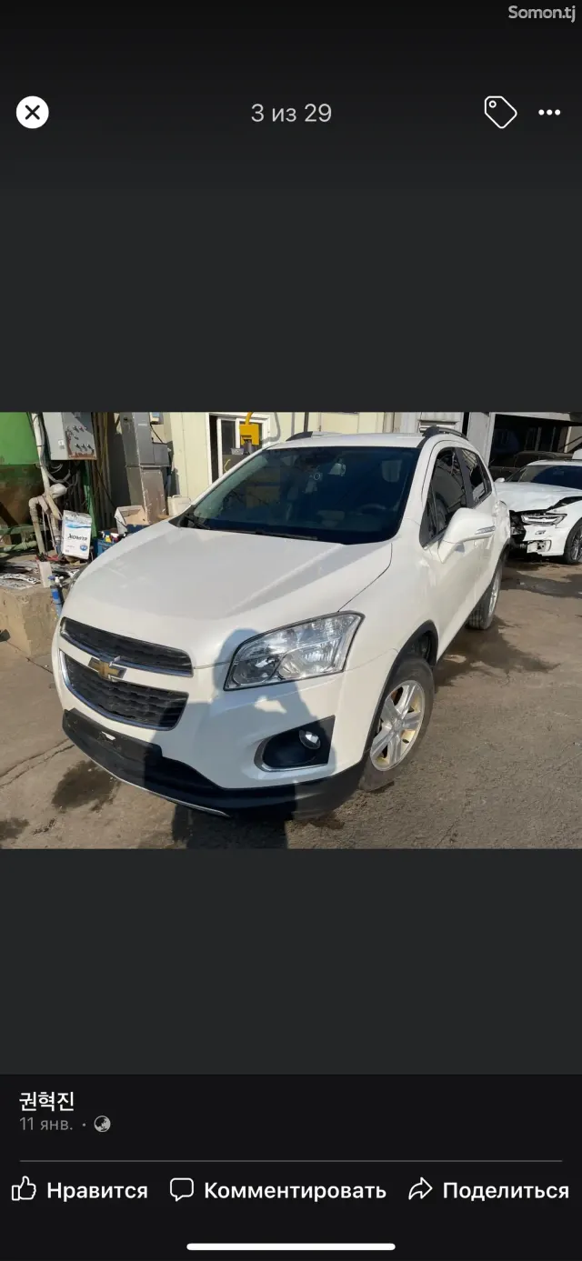 Chevrolet Tracker 2014 · 1.6 AT