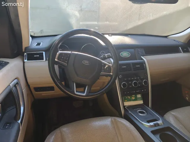 Land Rover Discovery 2016 · 2.0 AT