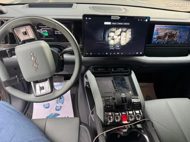 BYD Leopard 5 2025 · 2.0 AT