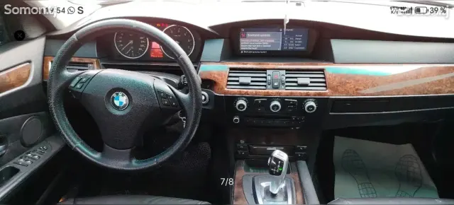BMW 5 series 2007 · 2.8 AT