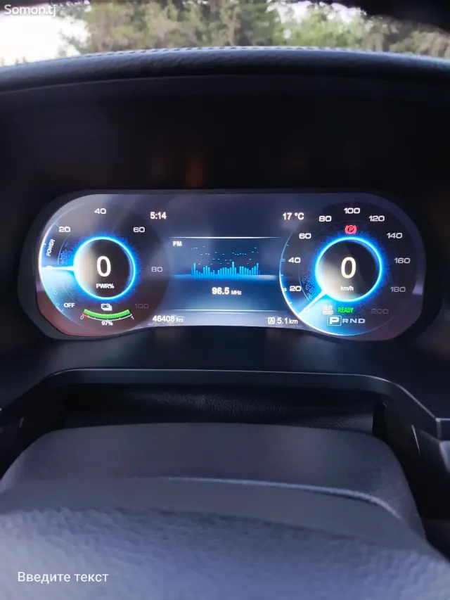 Hongqi E-HS3 2019 · 3.2 AT