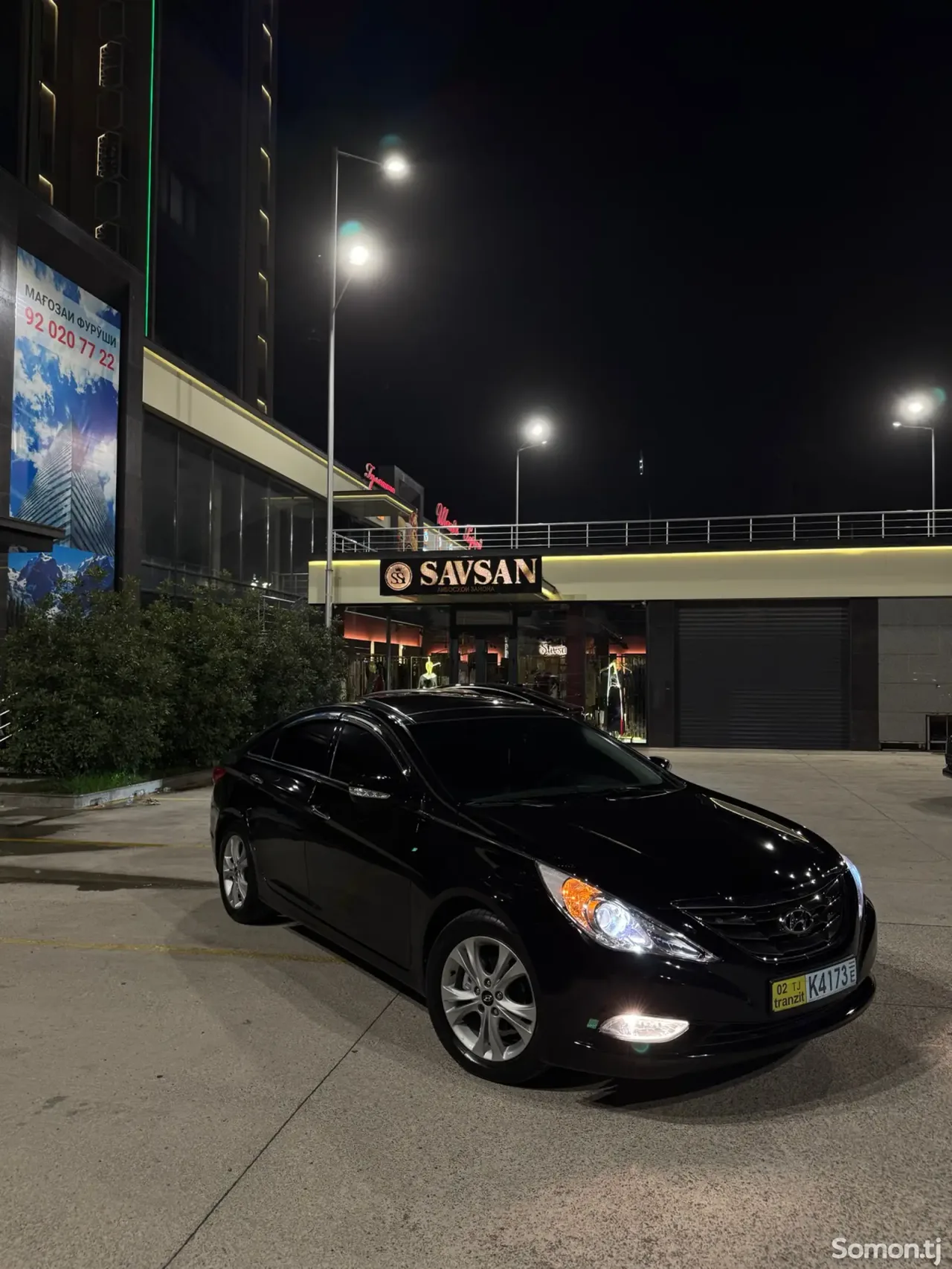 Hyundai Sonata 2010 · 2.0 AT