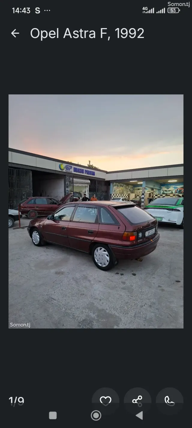 Opel Astra F 1992 · 1.6 MT