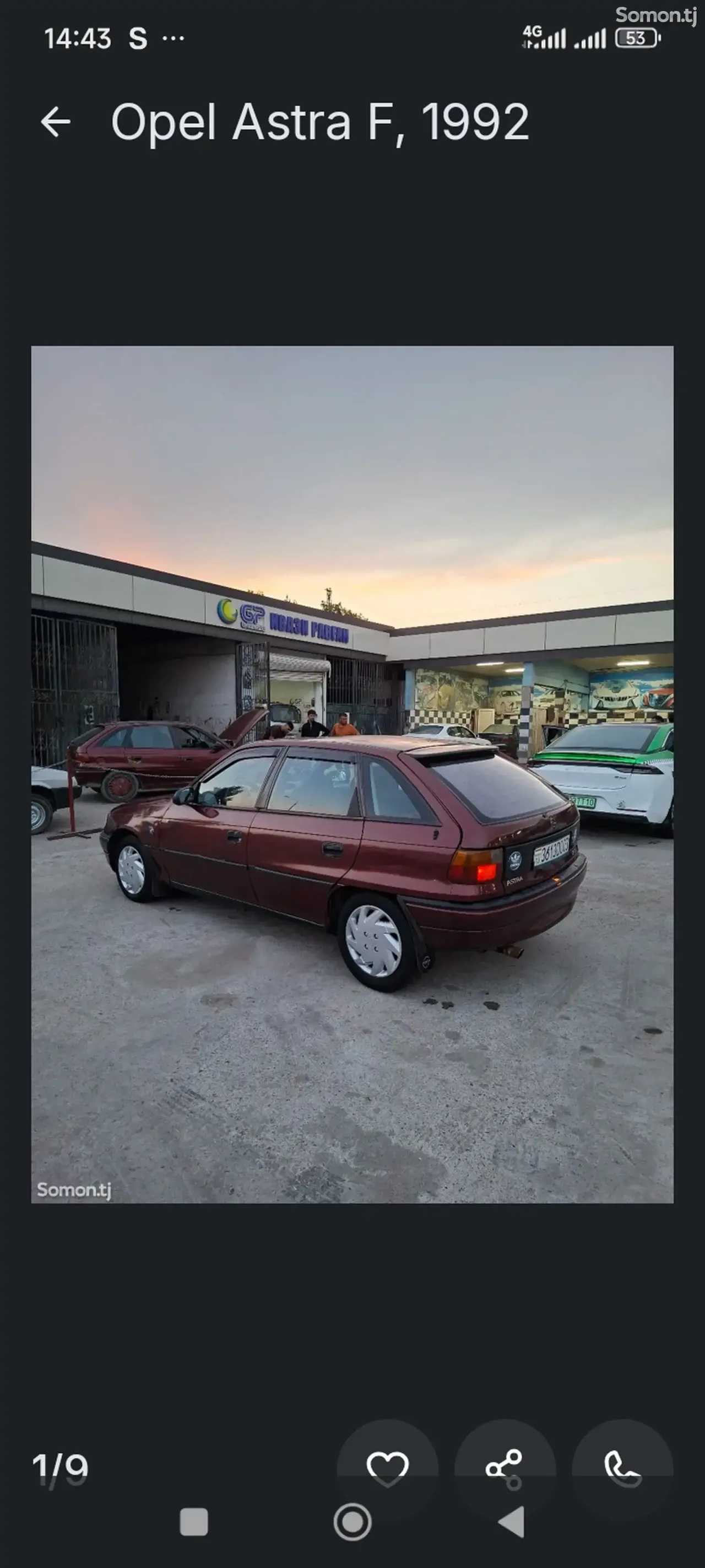 Opel Astra F 1992 · 1.6 MT