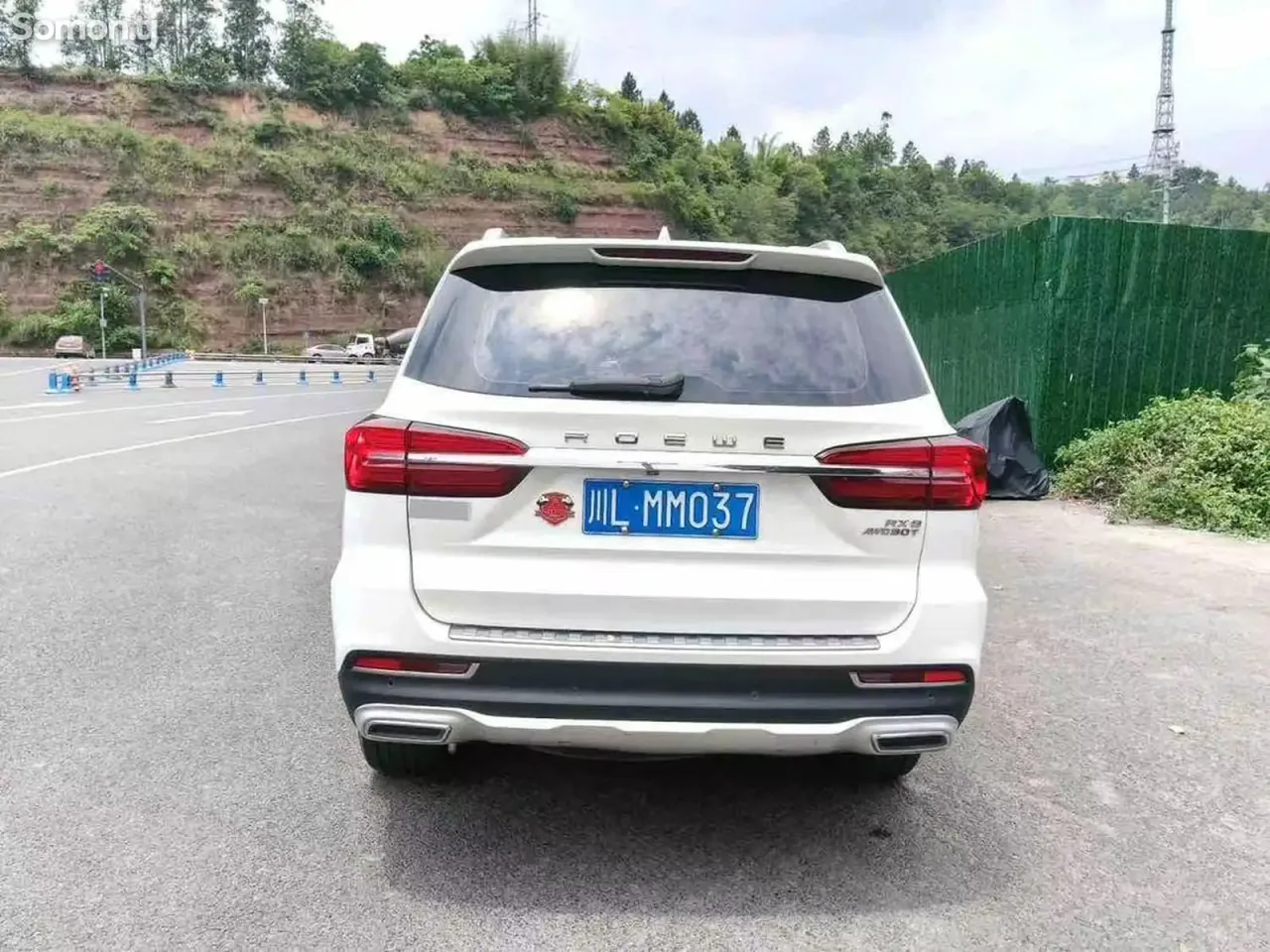 Roewe RX8 2018 · 2.0 AT