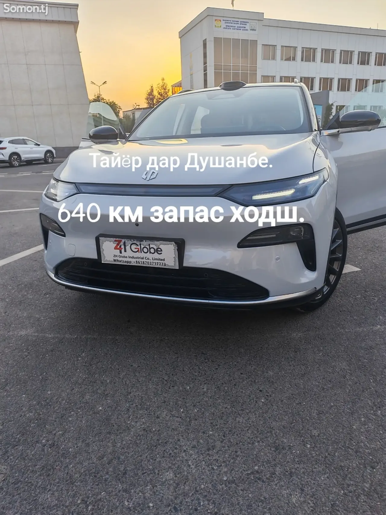 Leapmotor C11 2025 · AT