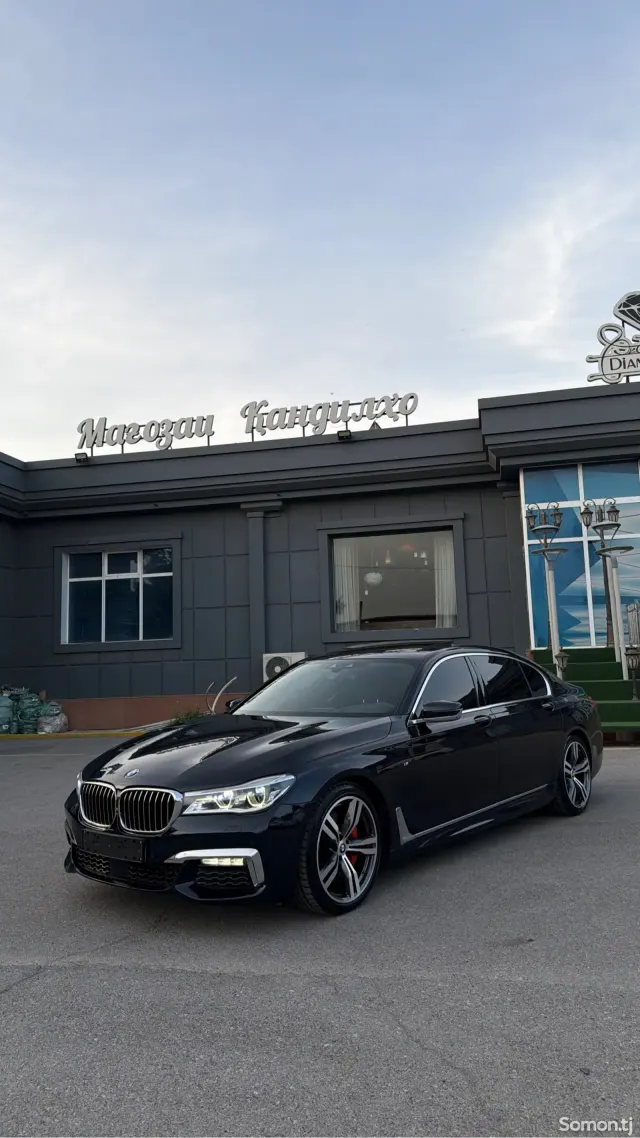 BMW 7 series 2017 · 3.0 AT