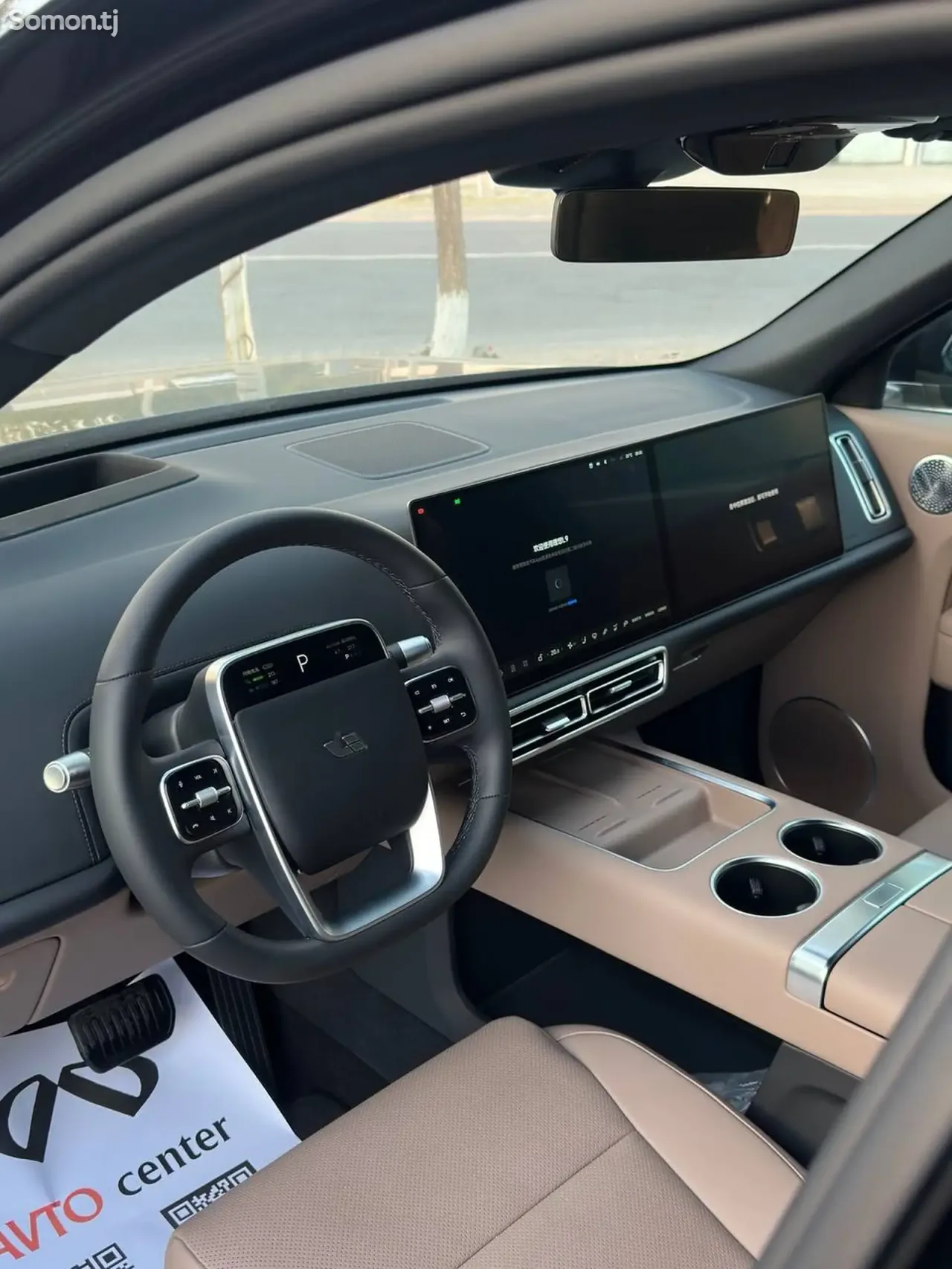 Li Auto (Lixiang) L7 2025 · 2.5 AMT