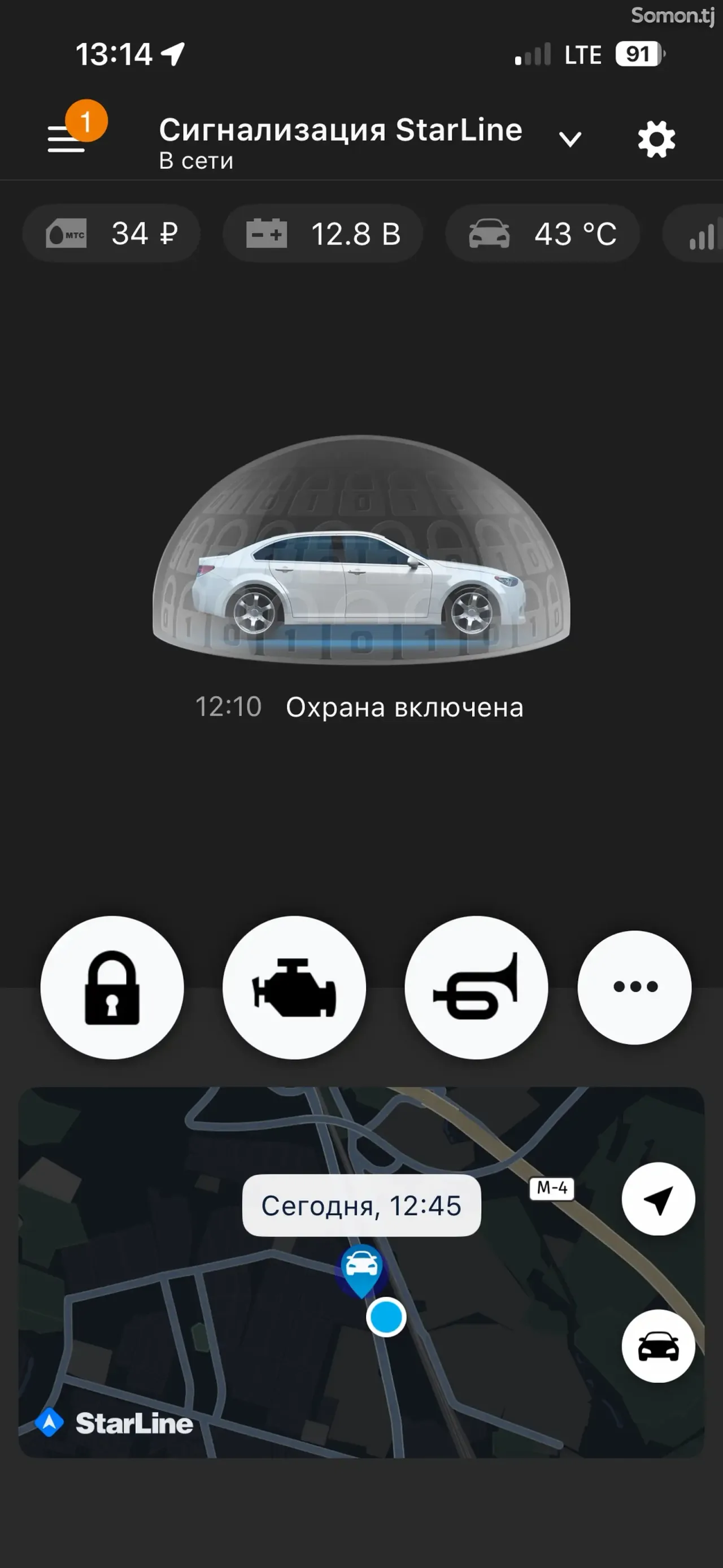 Kia Rio 2018 · 1.6 AT