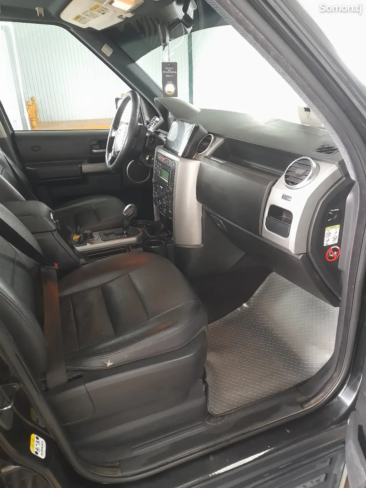 Land Rover Discovery 2008 · 2.7 AT