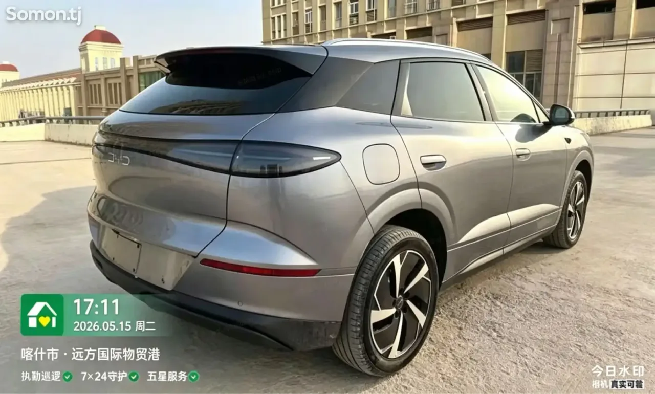 BYD Sea Lion 06 2025 · AT