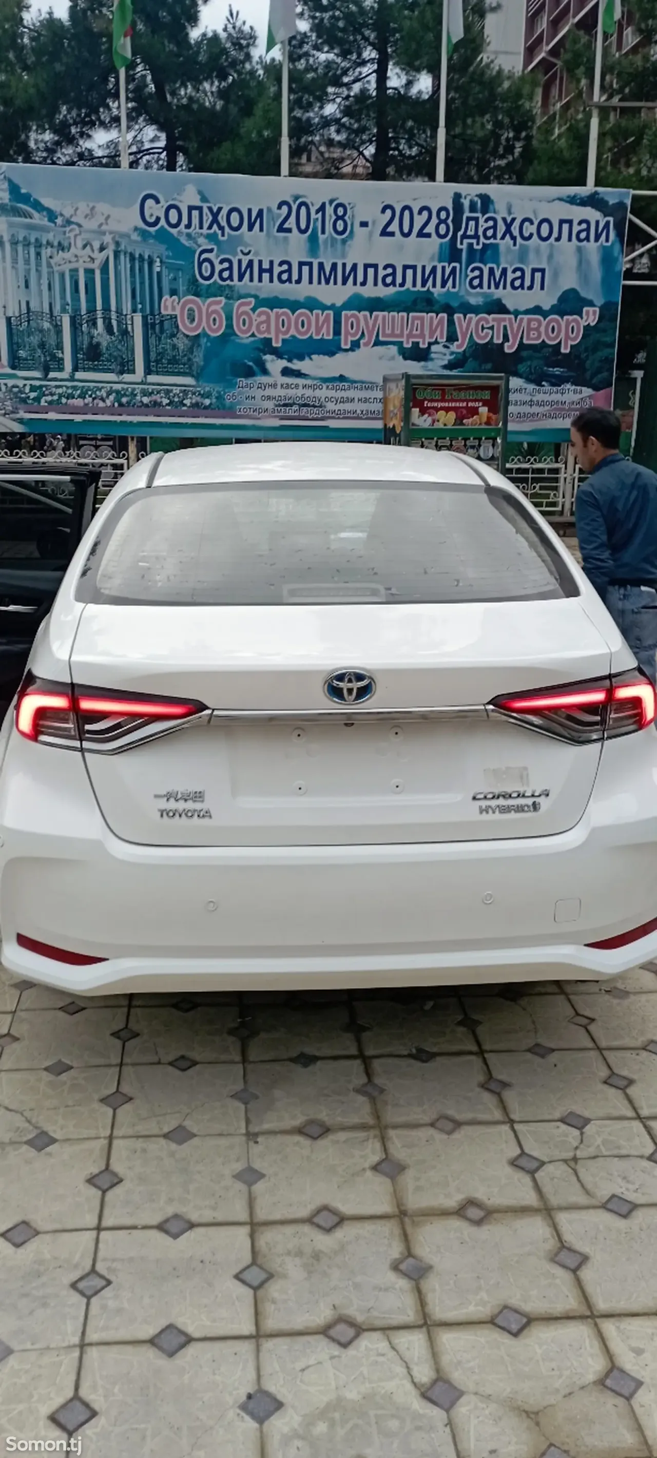 Toyota Corolla 2019 · 1.8 AT