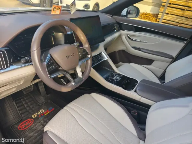 BYD Song Plus 2025 · 3.5 AT