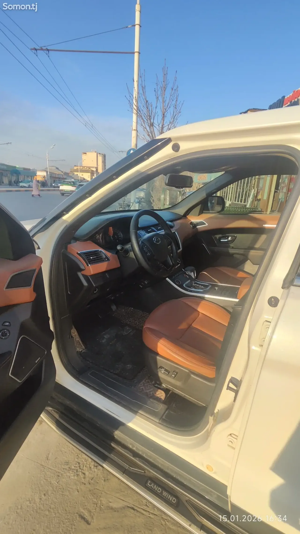 Landwind X7 2018 · 1.5 AT