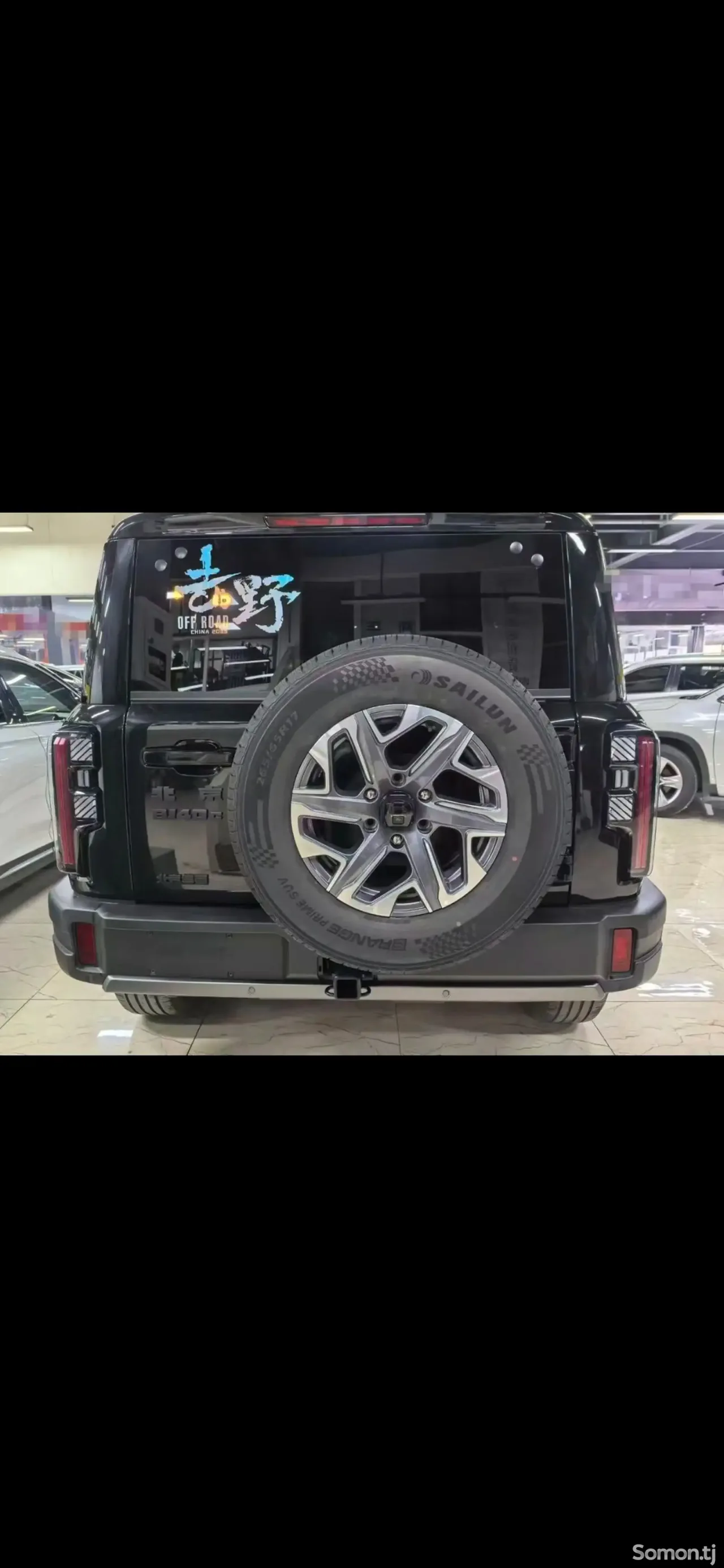 BAIC BJ60 2025 · AT