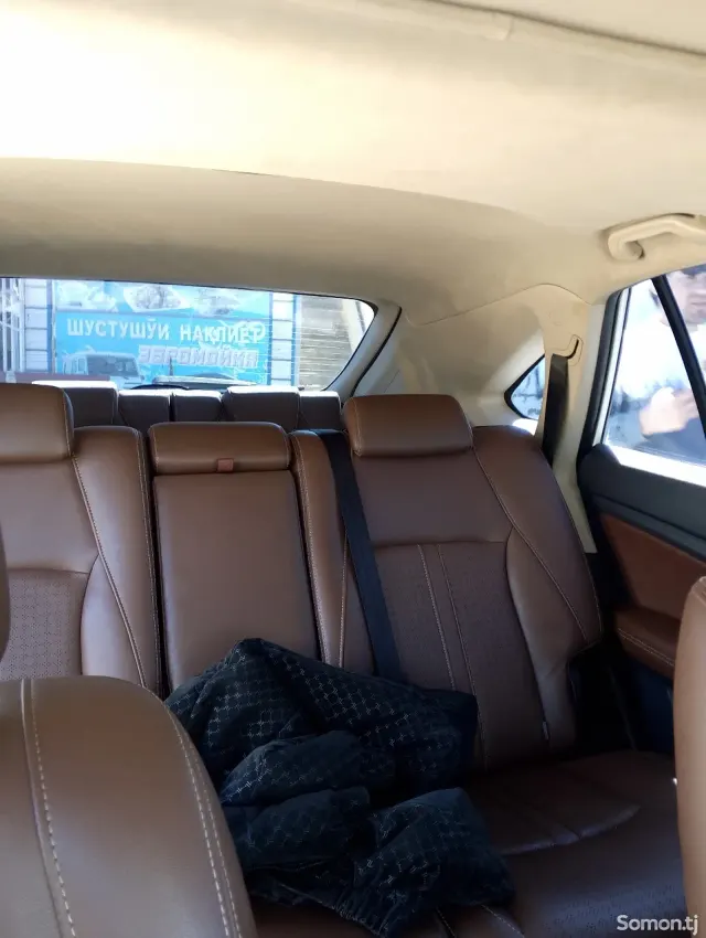 BYD S7 2015 · 2.0 AT