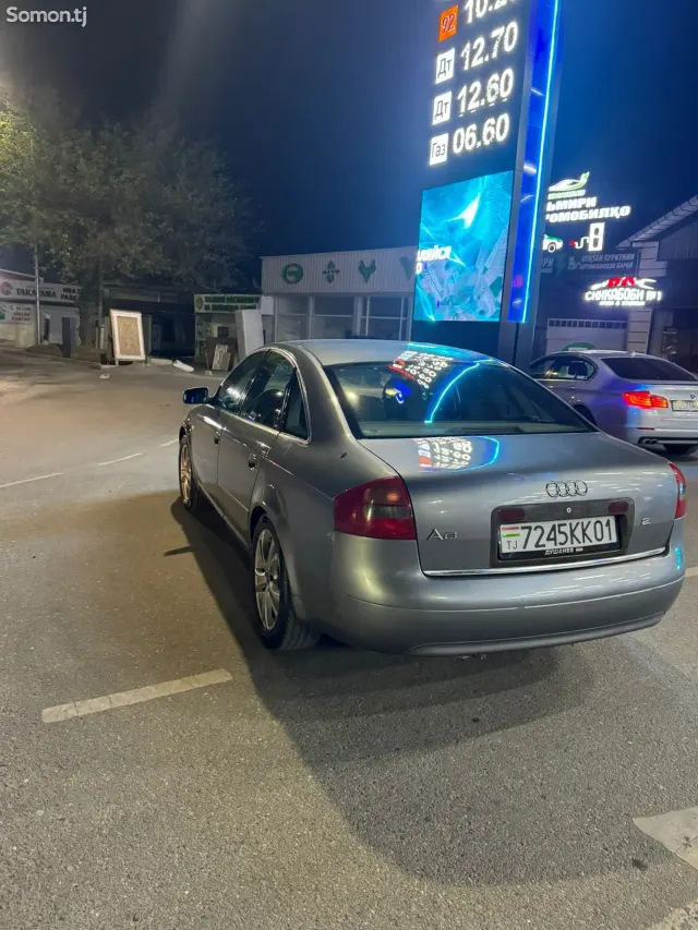 Audi A6 1999 · 2.4 MT