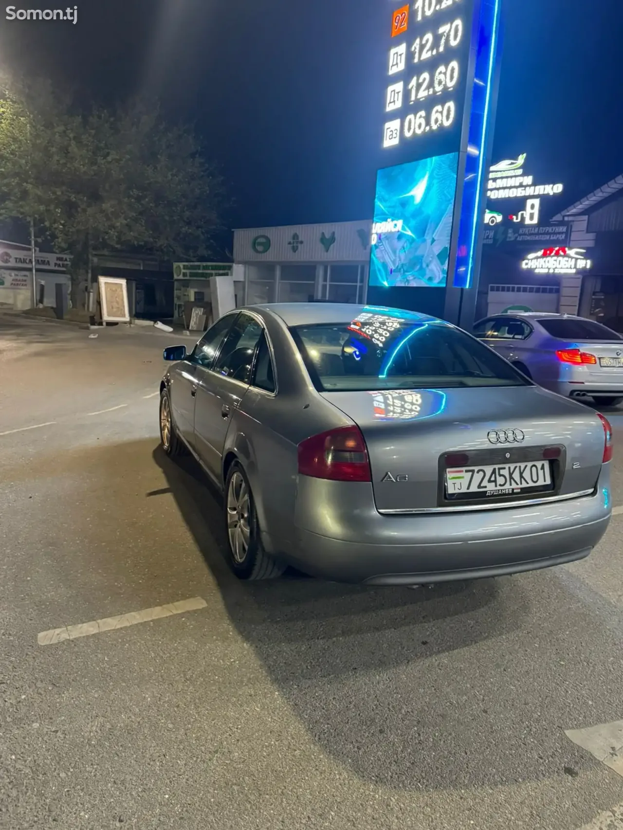 Audi A6 1999 · 2.4 MT