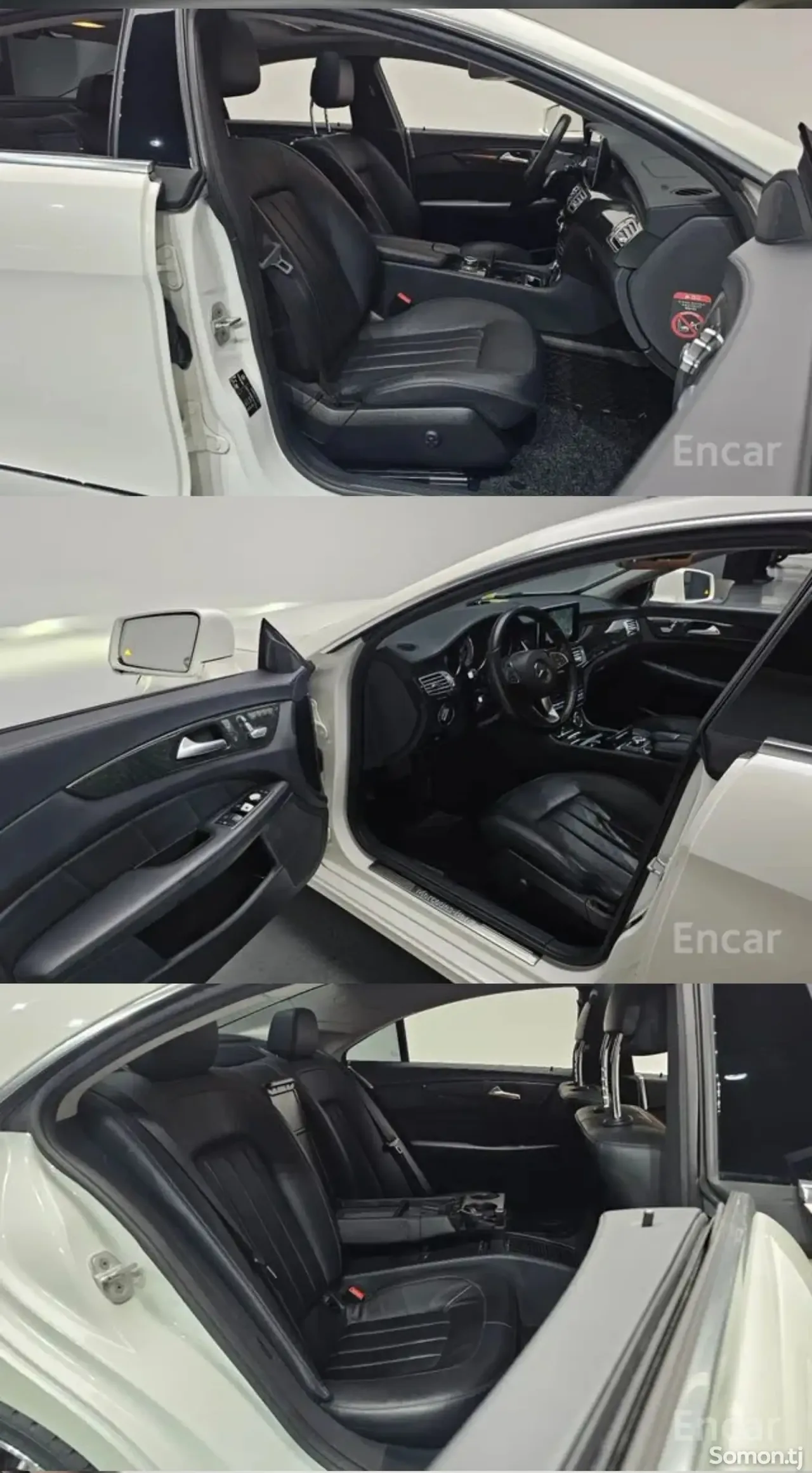 Mercedes-Benz CLS class 2016 · 3.0 AT
