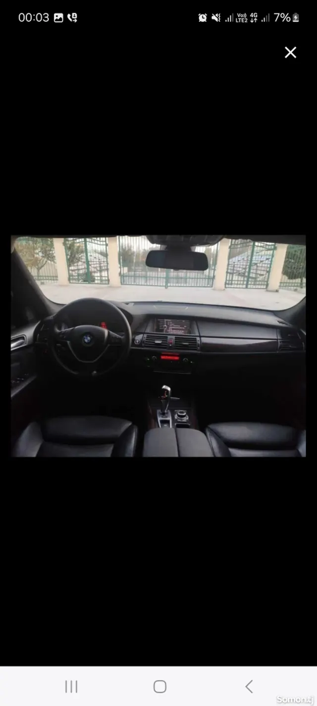BMW X5 2011 · 3.0 AT