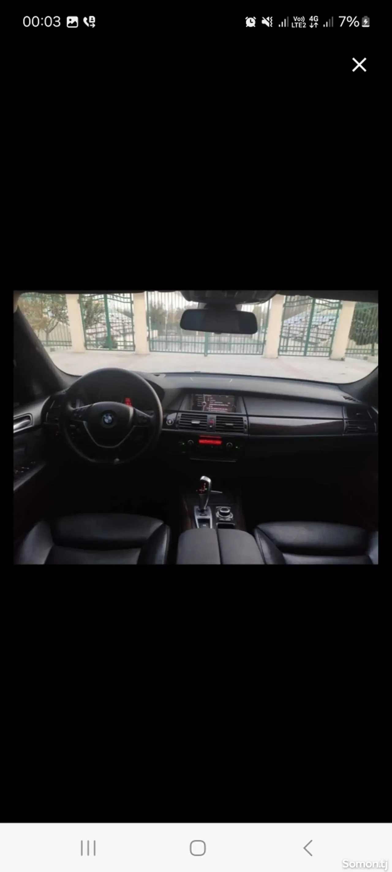BMW X5 2011 · 3.0 AT