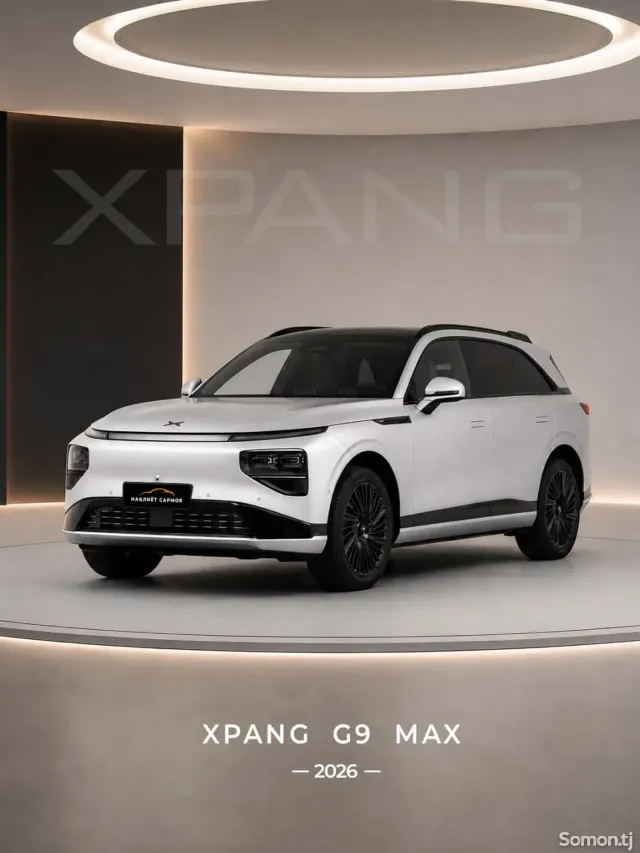 Xpeng G9 2026 · AT