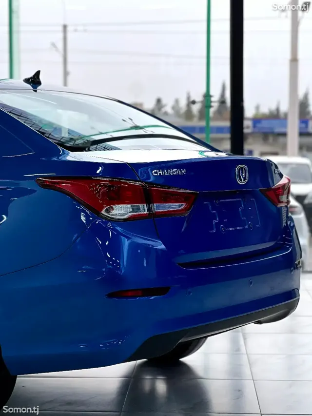 Changan Alsvin 2024 · 1.5 AMT