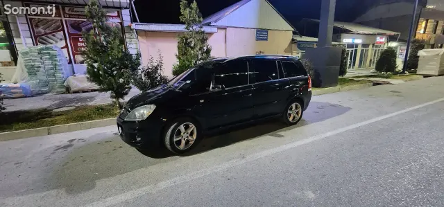 Opel Zafira 2007 · 2.0 MT