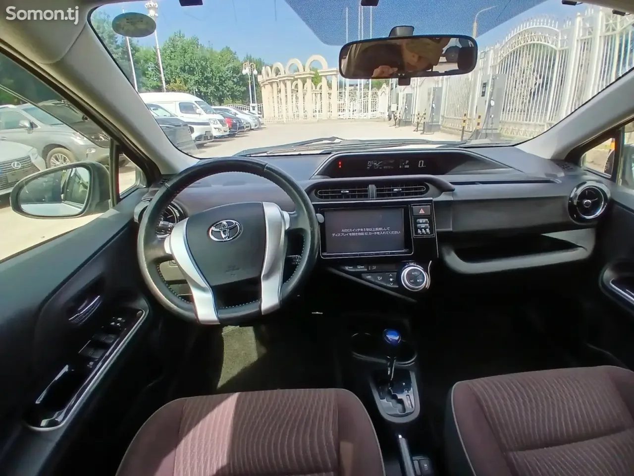 Toyota Aqua 2015 · 1.5 AT