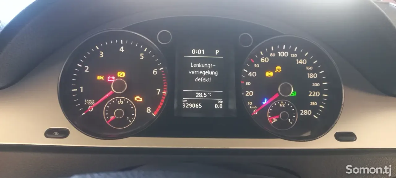 Volkswagen Passat 2008 · 1.6 AT