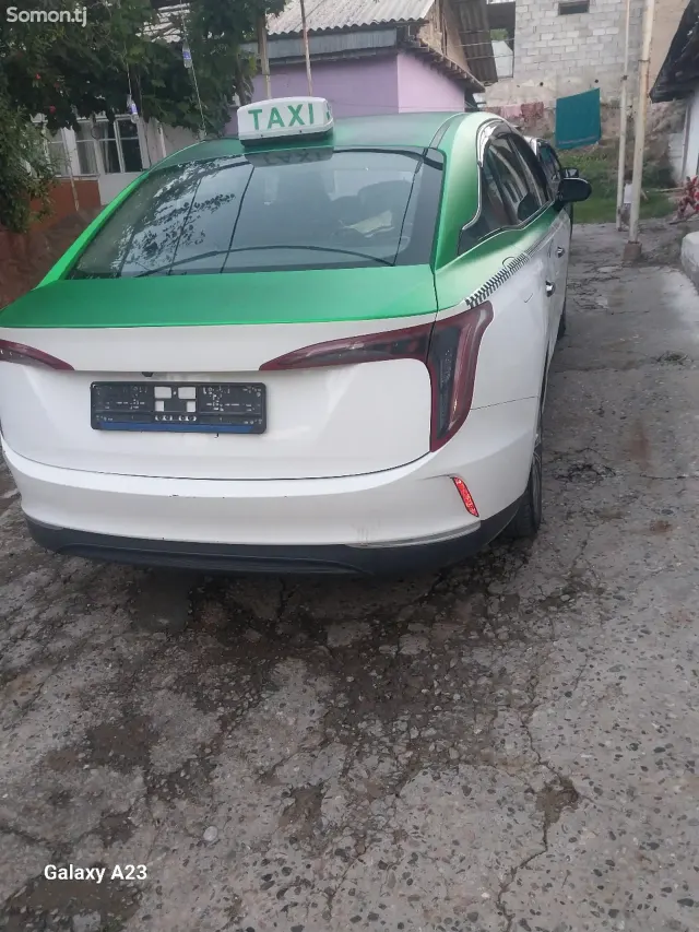 Hongqi E-QM5 2024 · AT