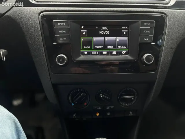 Skoda Rapid 2015 · 1.6 MT