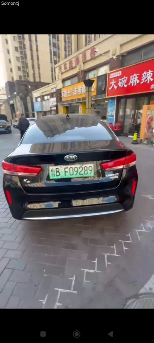 Kia K5 2018 · 2.0 AT