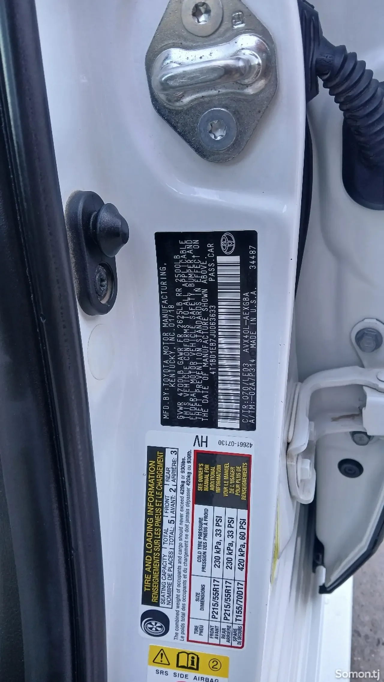 Toyota Avalon 2018 · 2.5 AT