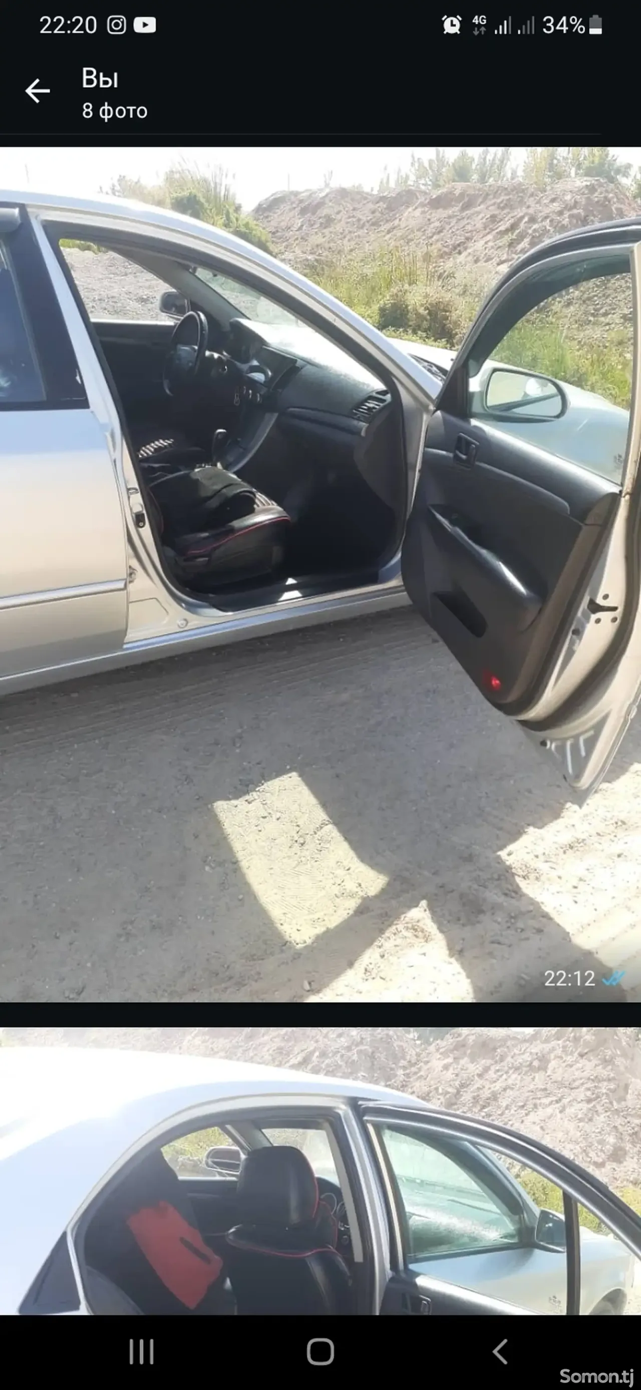 Hyundai Sonata 2008 · 2.0 AT