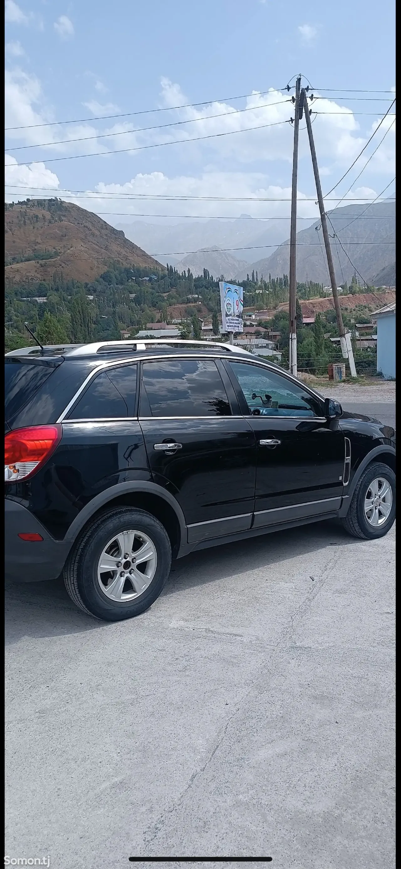 Saturn VUE 2008 · AT
