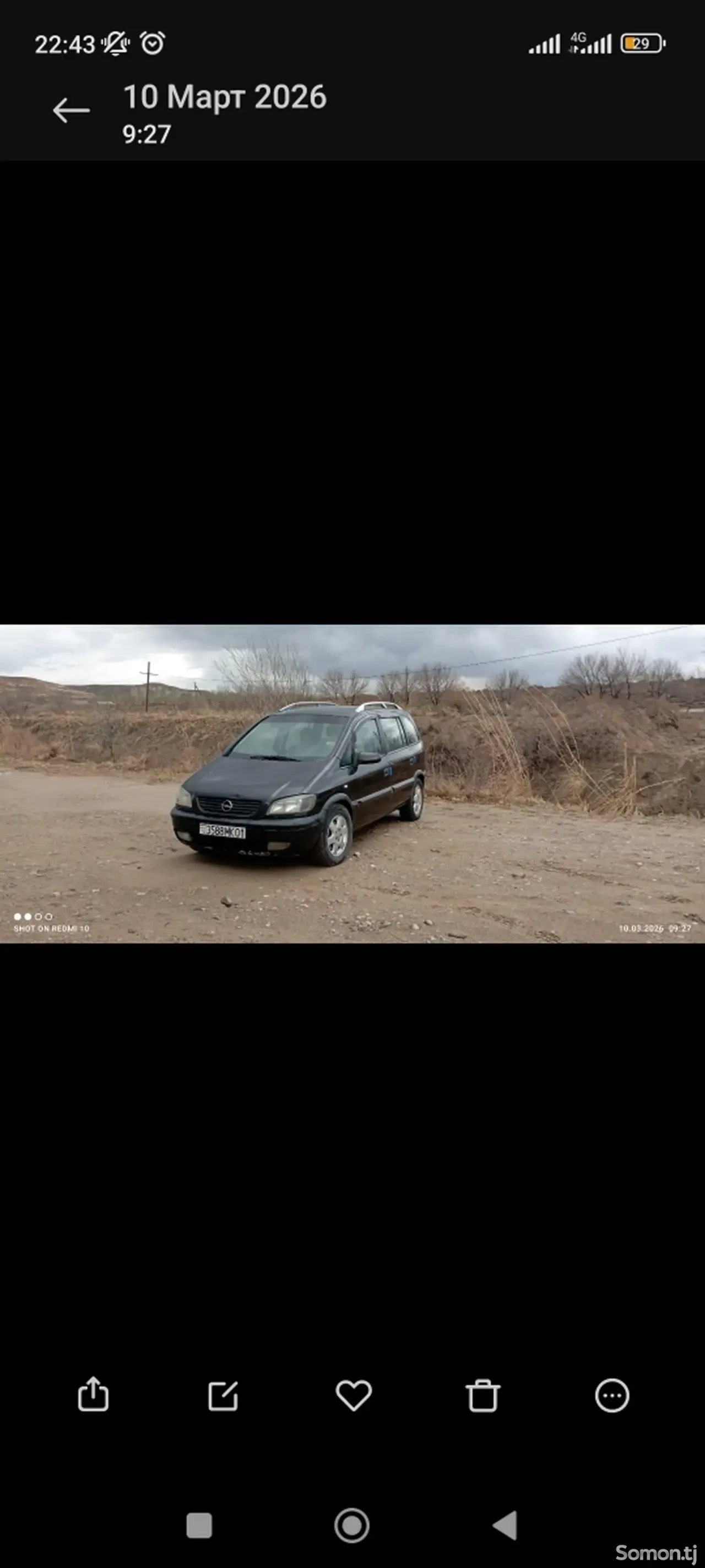 Opel Zafira 2000 · 1.6 MT