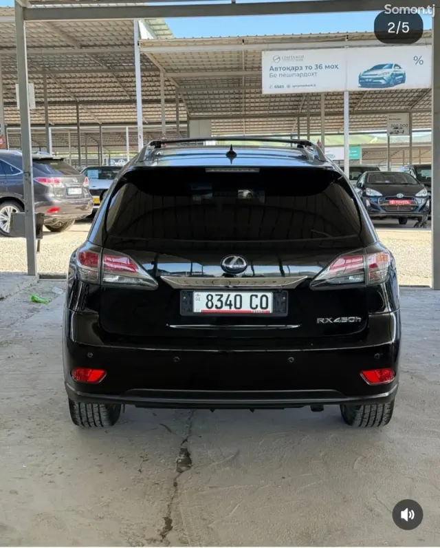 Lexus RX series 2015 · 4.5 AT