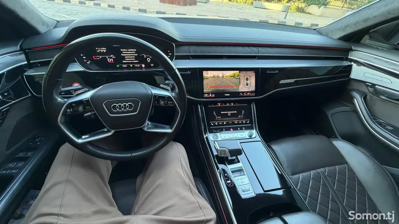 Audi A8 2021 · 4.0 AT