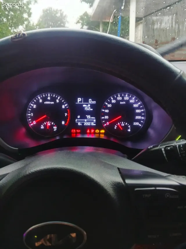 Kia Rio 2021 · 1.6 AT