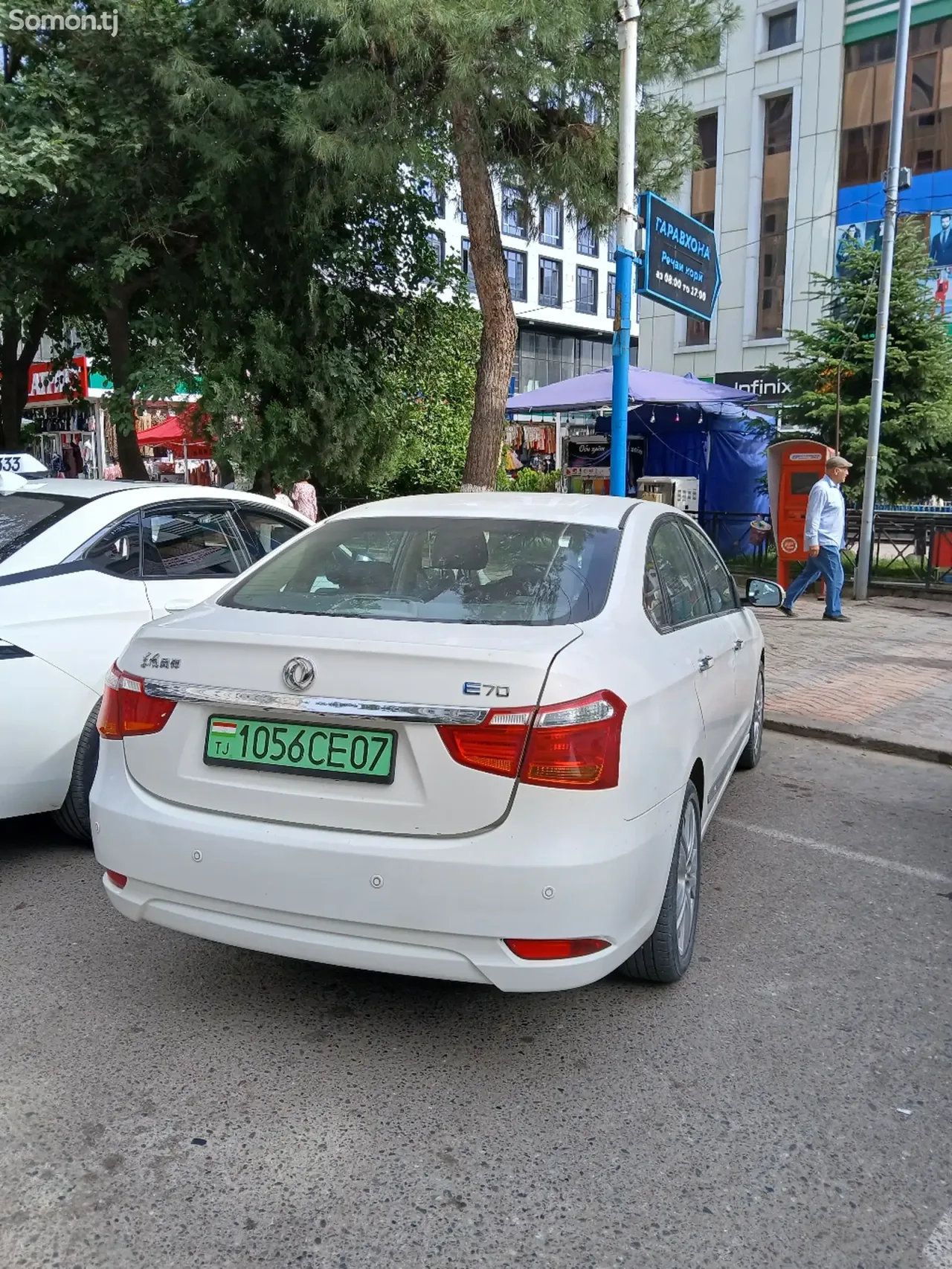Dongfeng L7 2020 · AT