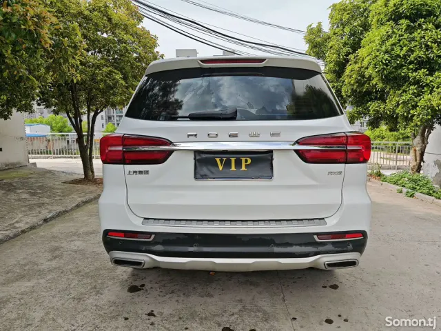 Roewe RX8 2018 · 2.0 AT